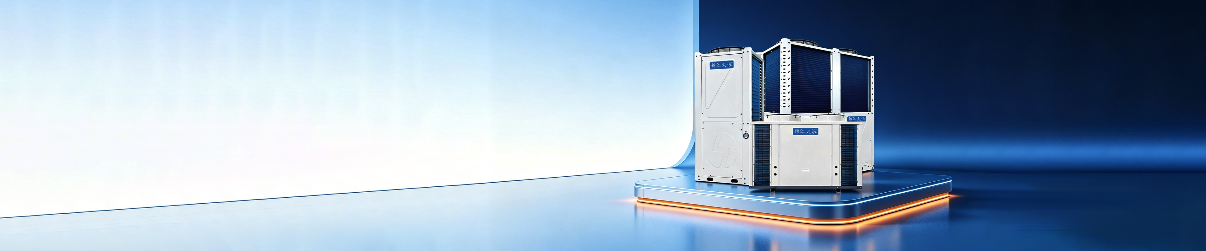 Jinjiang Huolang commercial pool heat pump units on a raised platform